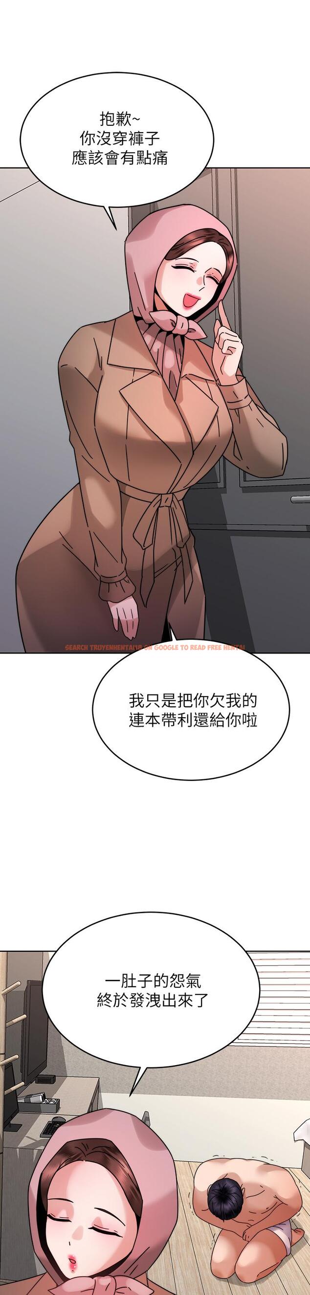 查看漫画催眠治慾師 - 第38話-你是在摩鐵加班嗎 - sayhentaiz.net中的930402图片