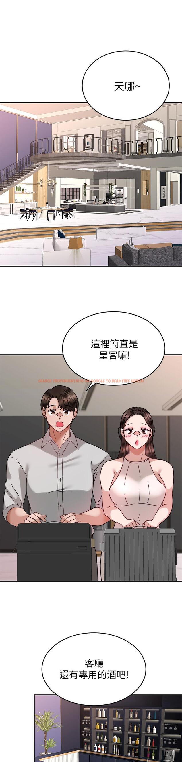 查看漫画催眠治慾師 - 第38話-你是在摩鐵加班嗎 - sayhentaiz.net中的930411图片