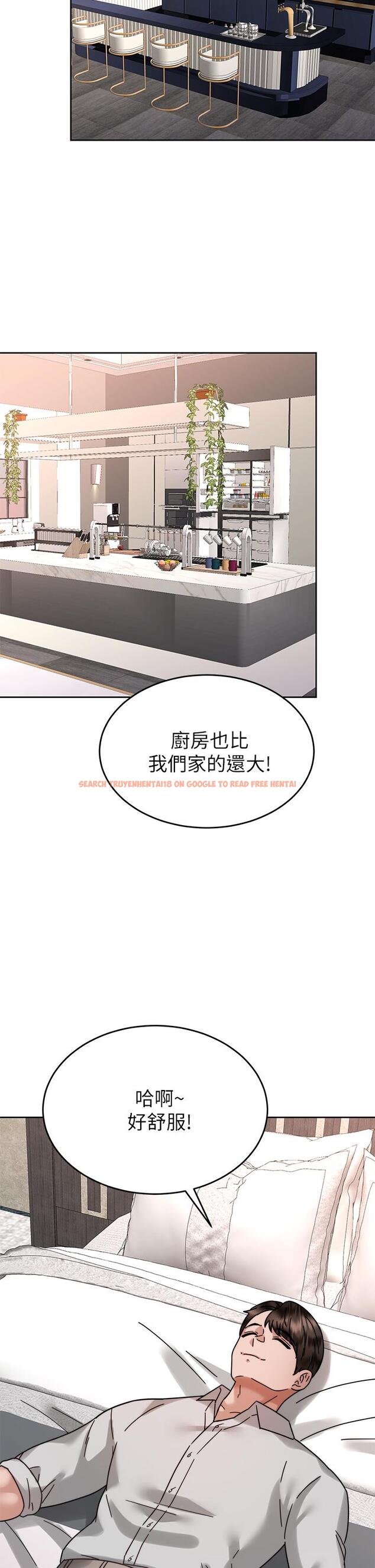 查看漫画催眠治慾師 - 第38話-你是在摩鐵加班嗎 - sayhentaiz.net中的930412图片