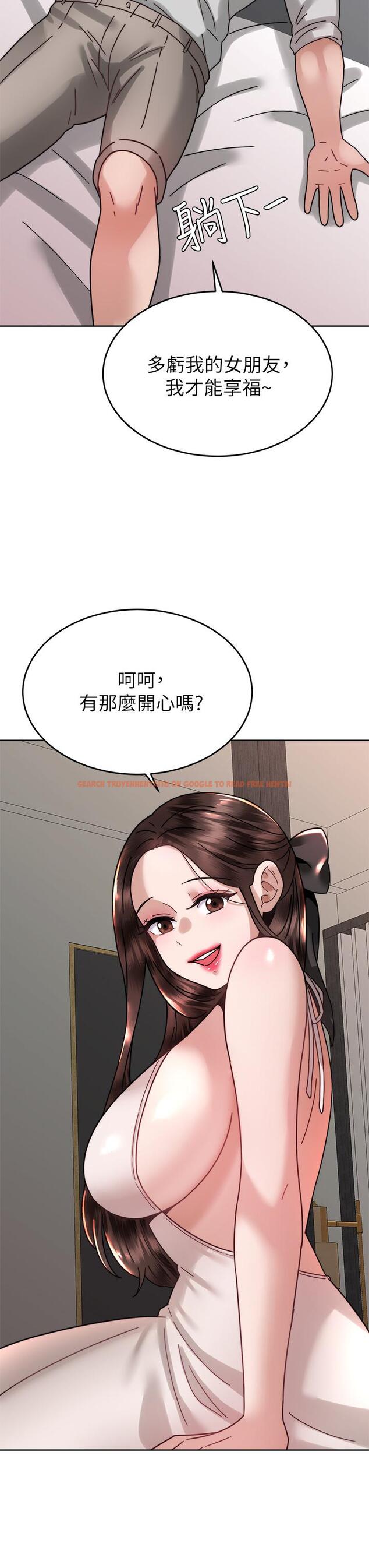查看漫画催眠治慾師 - 第38話-你是在摩鐵加班嗎 - sayhentaiz.net中的930413图片