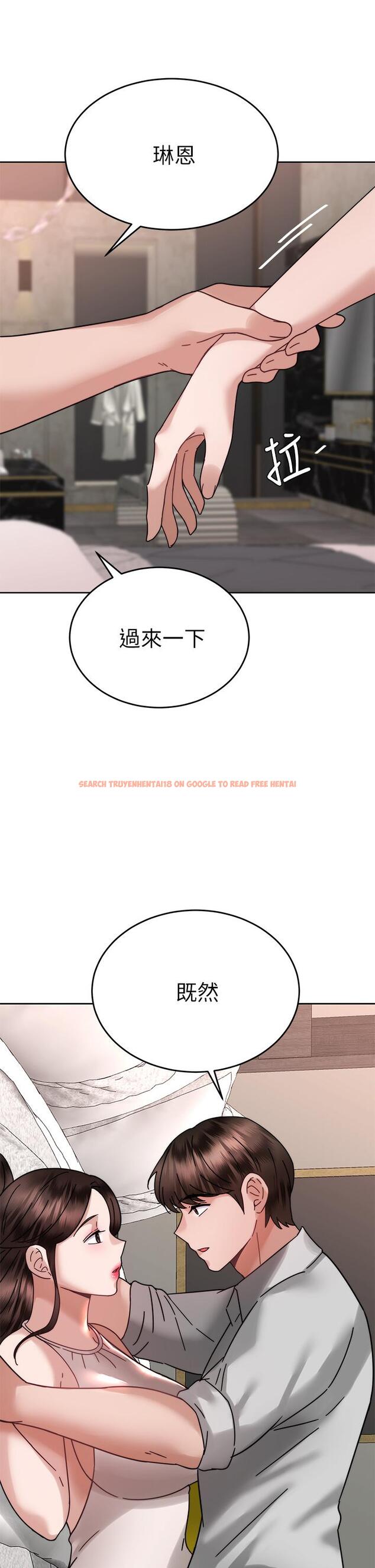 查看漫画催眠治慾師 - 第38話-你是在摩鐵加班嗎 - sayhentaiz.net中的930416图片