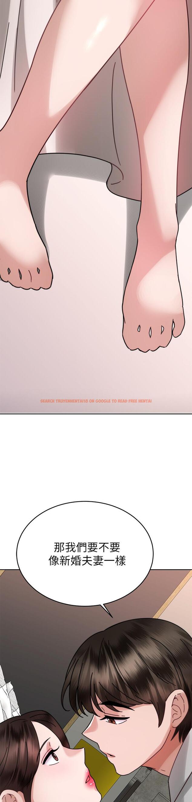 查看漫画催眠治慾師 - 第39話-幹嘛把我的手綁起來 - sayhentaiz.net中的933120图片