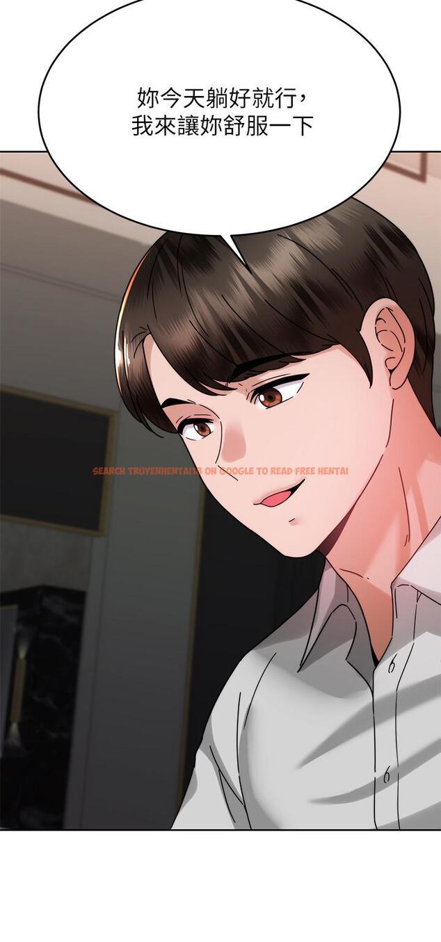 查看漫画催眠治慾師 - 第39話-幹嘛把我的手綁起來 - sayhentaiz.net中的933127图片