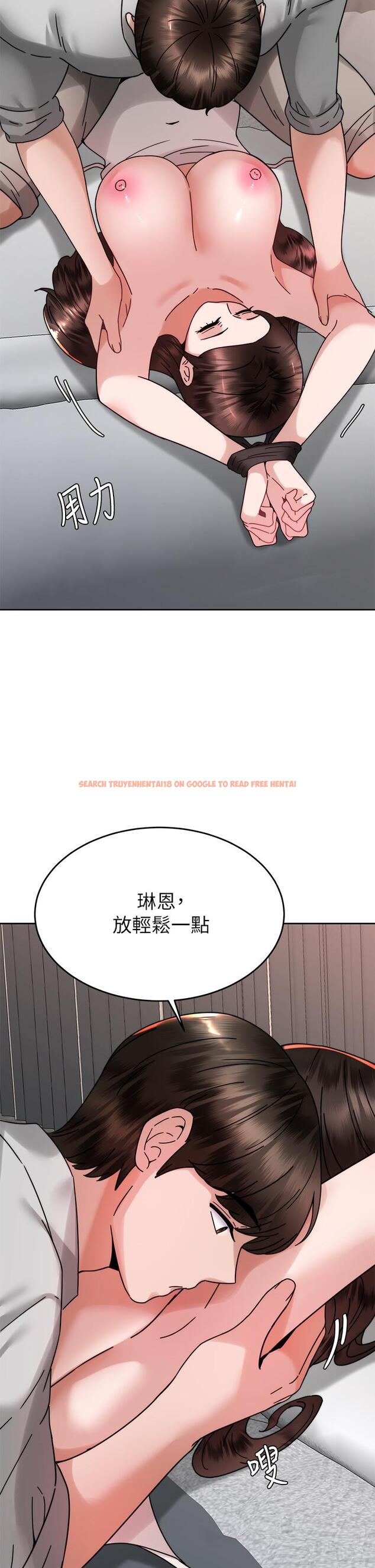 查看漫画催眠治慾師 - 第39話-幹嘛把我的手綁起來 - sayhentaiz.net中的933129图片