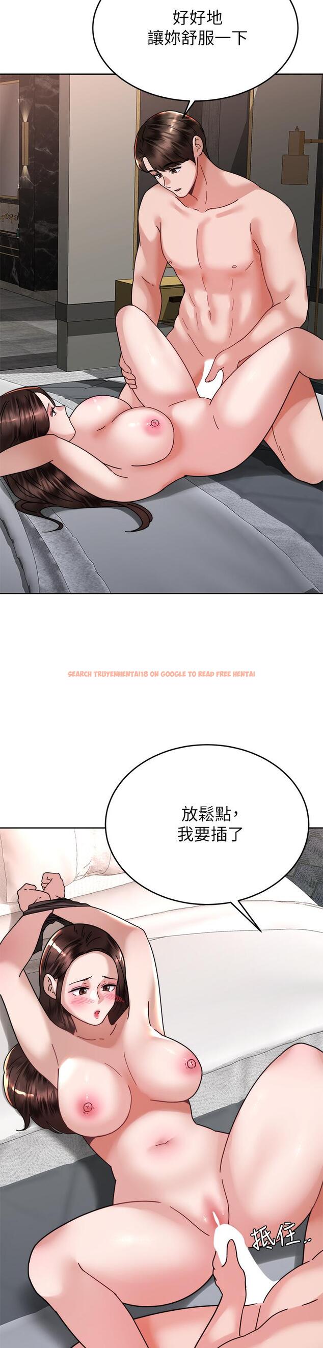 查看漫画催眠治慾師 - 第39話-幹嘛把我的手綁起來 - sayhentaiz.net中的933137图片