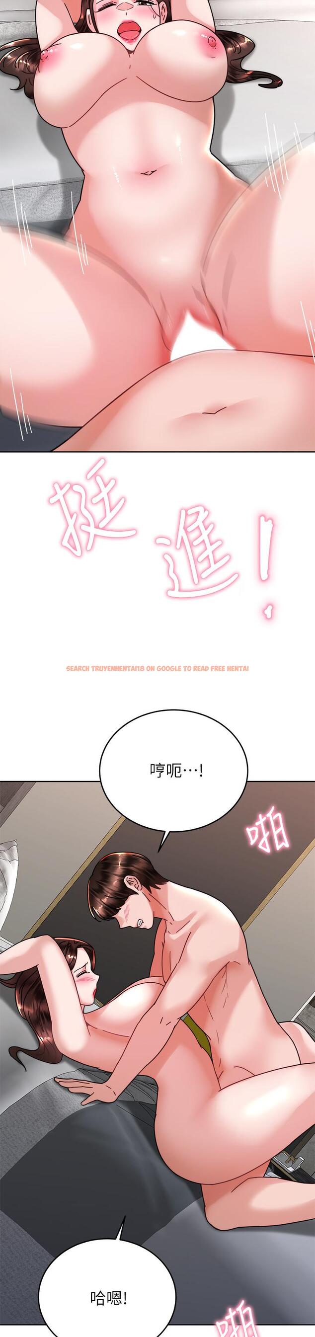 查看漫画催眠治慾師 - 第39話-幹嘛把我的手綁起來 - sayhentaiz.net中的933142图片