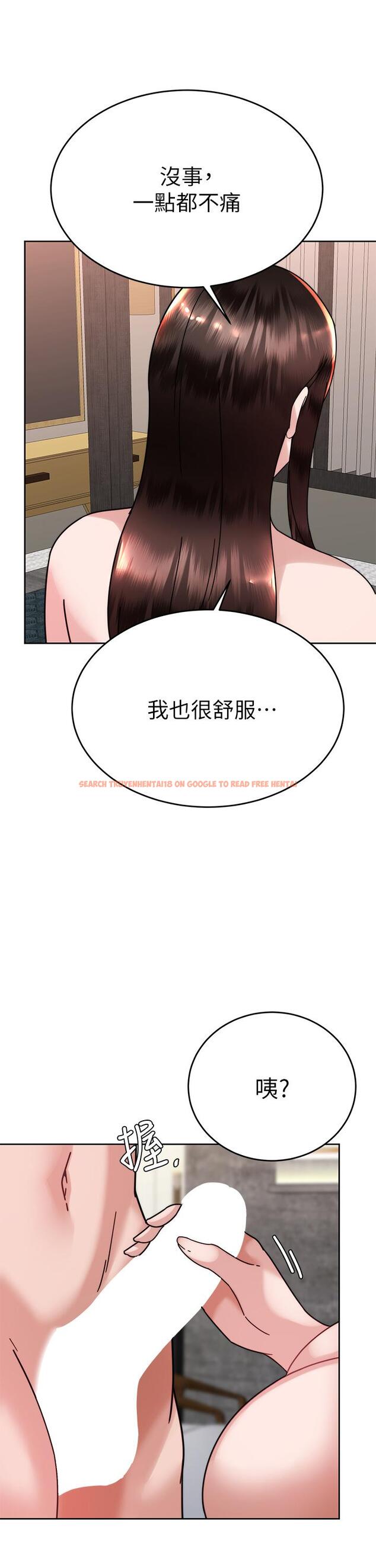 查看漫画催眠治慾師 - 第39話-幹嘛把我的手綁起來 - sayhentaiz.net中的933155图片