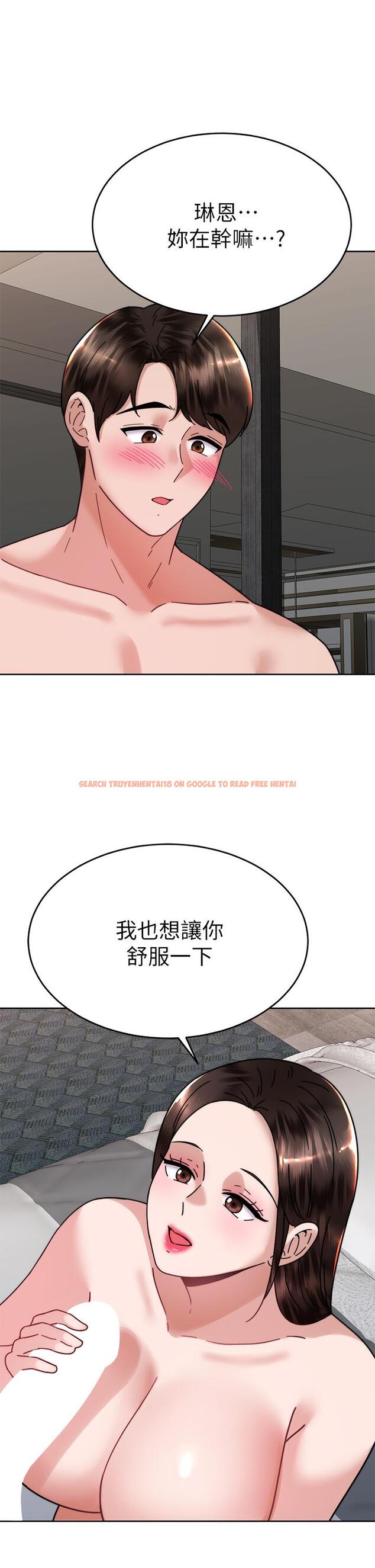 查看漫画催眠治慾師 - 第39話-幹嘛把我的手綁起來 - sayhentaiz.net中的933156图片