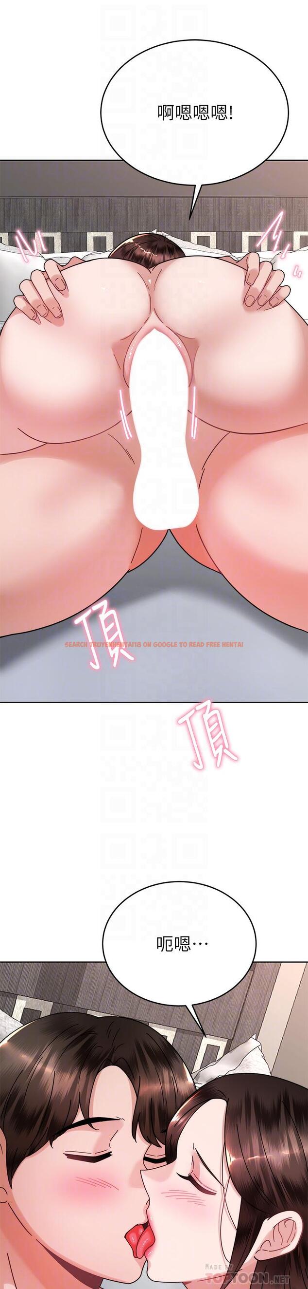 查看漫画催眠治慾師 - 第40話-最終話-深深陷入催眠之中 - sayhentaiz.net中的945016图片