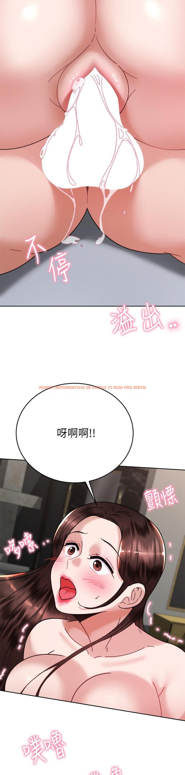 查看漫画催眠治慾師 - 第40話-最終話-深深陷入催眠之中 - sayhentaiz.net中的945019图片