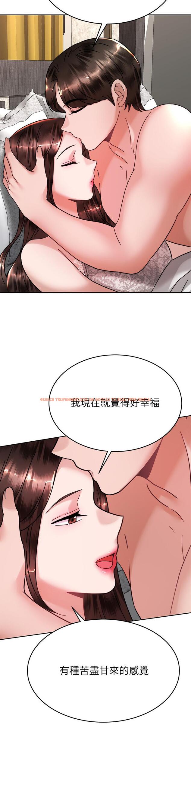 查看漫画催眠治慾師 - 第40話-最終話-深深陷入催眠之中 - sayhentaiz.net中的945025图片