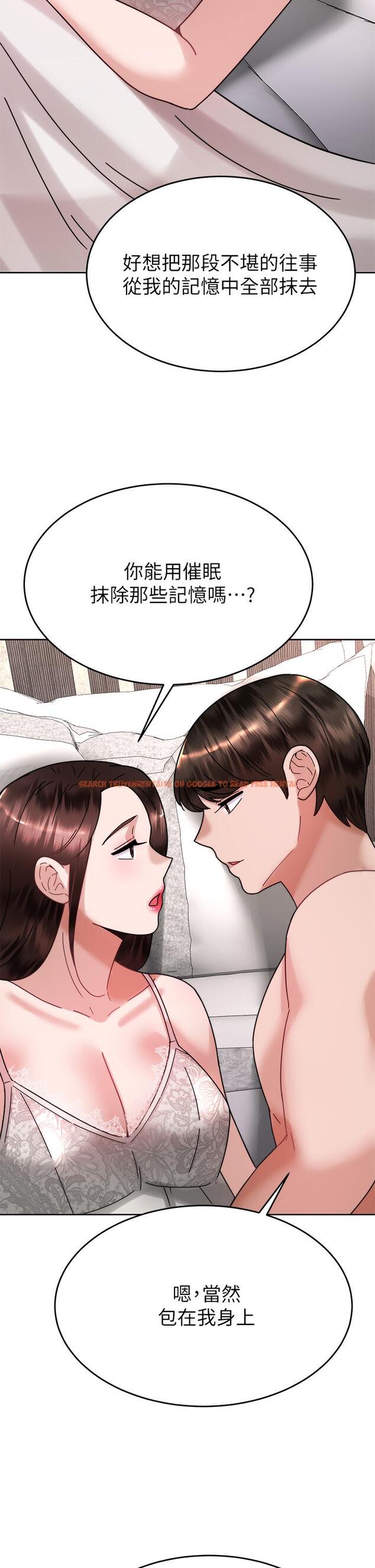 查看漫画催眠治慾師 - 第40話-最終話-深深陷入催眠之中 - sayhentaiz.net中的945028图片