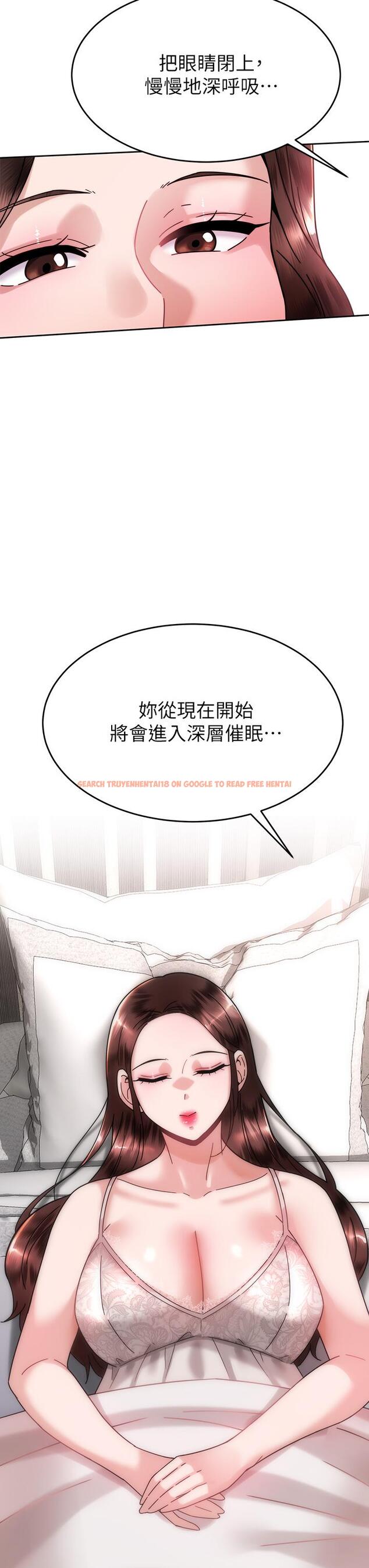 查看漫画催眠治慾師 - 第40話-最終話-深深陷入催眠之中 - sayhentaiz.net中的945029图片