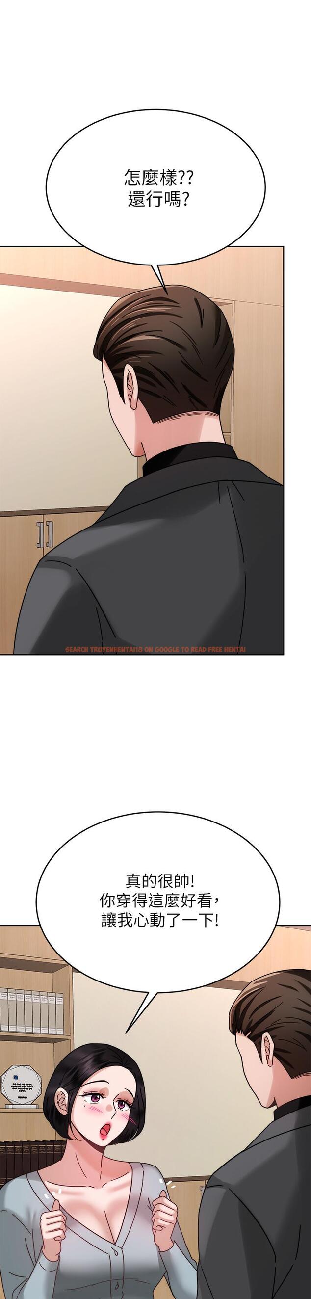 查看漫画催眠治慾師 - 第40話-最終話-深深陷入催眠之中 - sayhentaiz.net中的945031图片