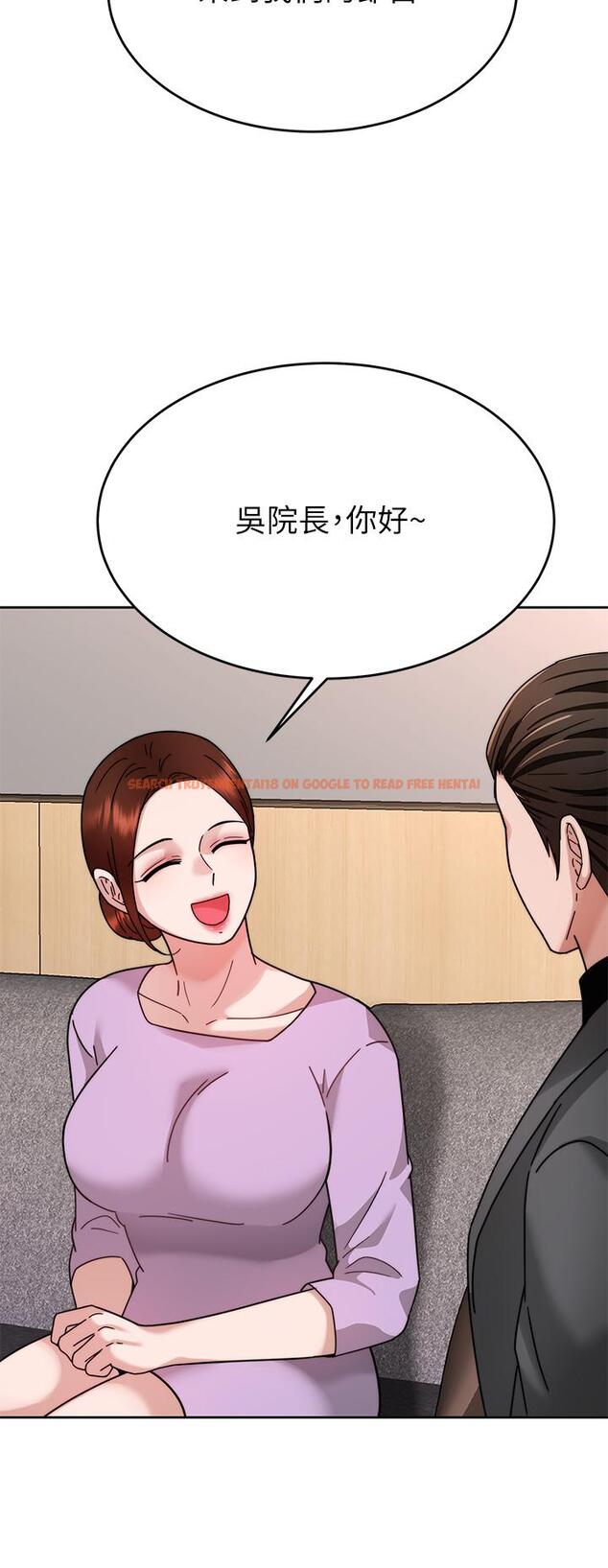 查看漫画催眠治慾師 - 第40話-最終話-深深陷入催眠之中 - sayhentaiz.net中的945034图片