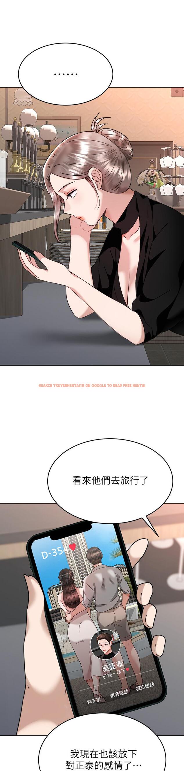 查看漫画催眠治慾師 - 第40話-最終話-深深陷入催眠之中 - sayhentaiz.net中的945038图片