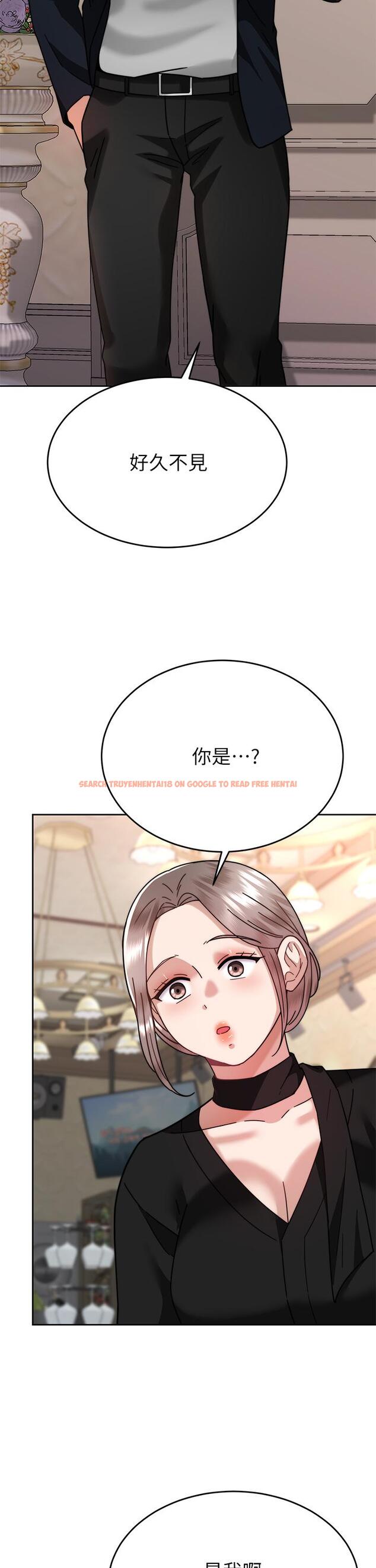 查看漫画催眠治慾師 - 第40話-最終話-深深陷入催眠之中 - sayhentaiz.net中的945043图片