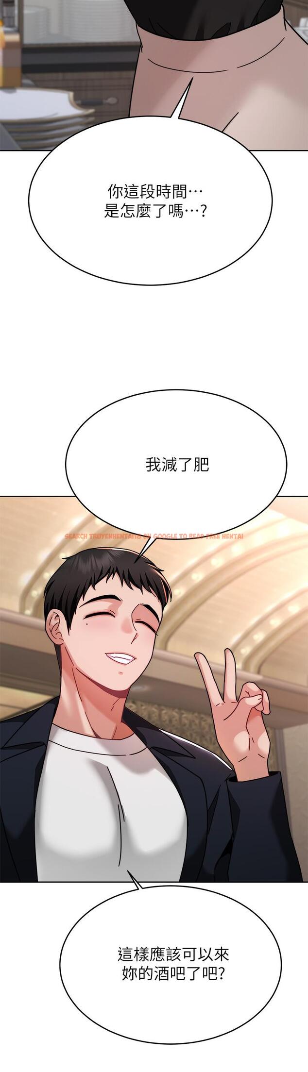 查看漫画催眠治慾師 - 第40話-最終話-深深陷入催眠之中 - sayhentaiz.net中的945045图片