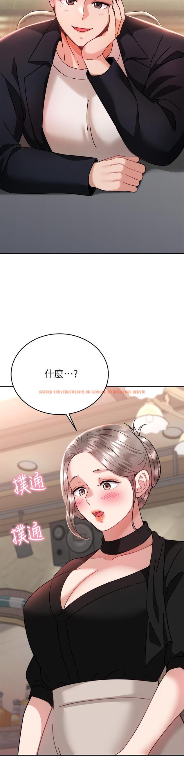 查看漫画催眠治慾師 - 第40話-最終話-深深陷入催眠之中 - sayhentaiz.net中的945048图片