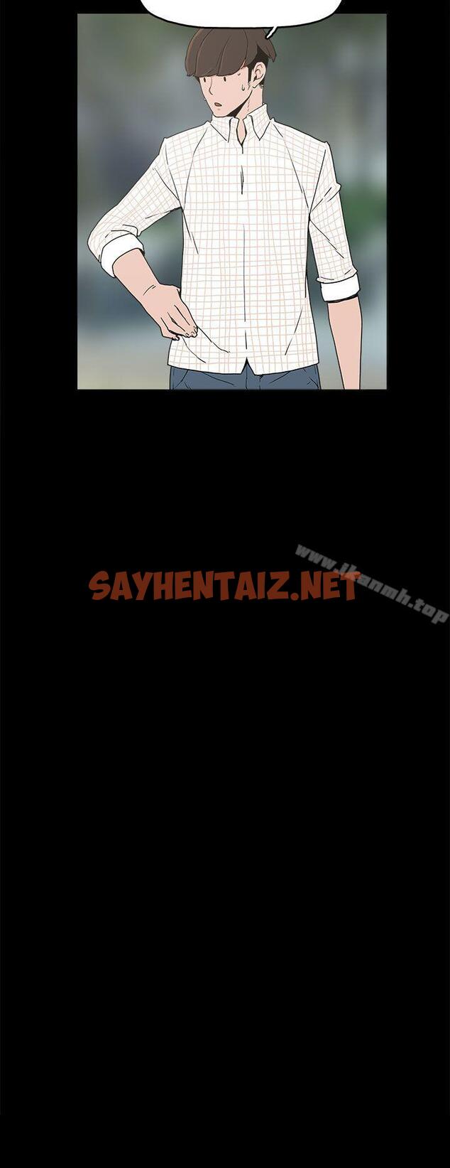 查看漫画崔強性氣與朴銀慧 - 第9話 - sayhentaiz.net中的315317图片