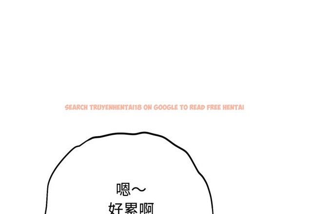 查看漫画錯位的星辰/今天也要加油 - 第1話 - www.tymanga.com中的3533548图片