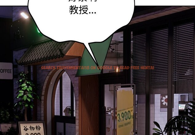 查看漫画錯位的星辰/今天也要加油 - 第1話 - www.tymanga.com中的3533549图片