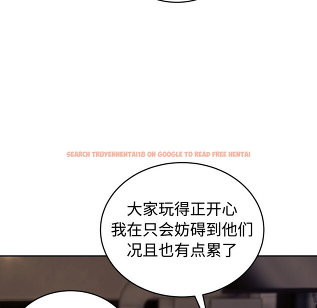 查看漫画錯位的星辰/今天也要加油 - 第1話 - www.tymanga.com中的3533556图片