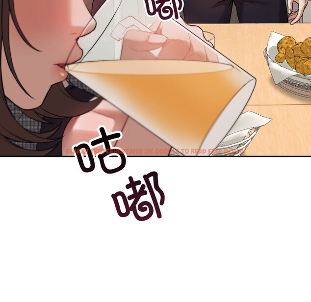 查看漫画錯位的星辰/今天也要加油 - 第1話 - www.tymanga.com中的3533558图片