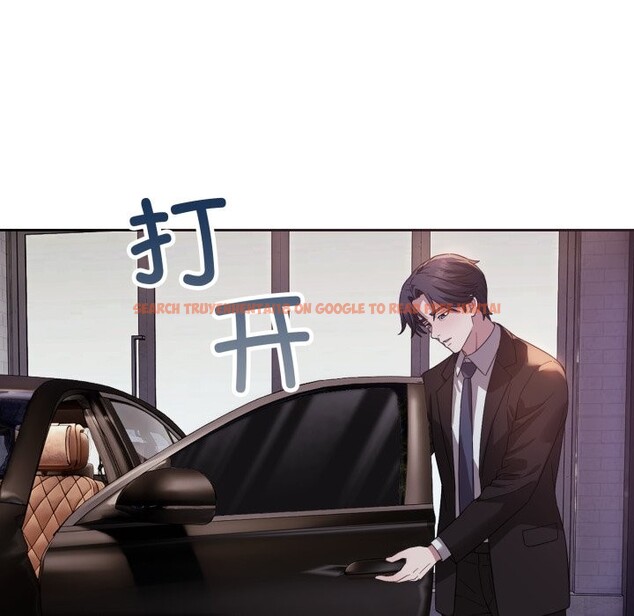 查看漫画錯位的星辰/今天也要加油 - 第1話 - www.tymanga.com中的3533569图片