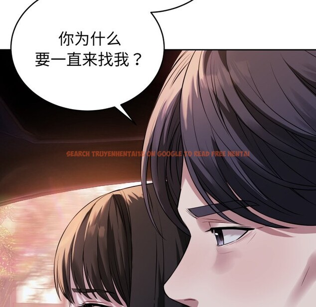 查看漫画錯位的星辰/今天也要加油 - 第1話 - www.tymanga.com中的3533596图片