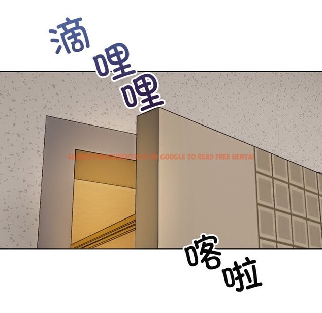 查看漫画錯位的星辰/今天也要加油 - 第1話 - www.tymanga.com中的3533611图片