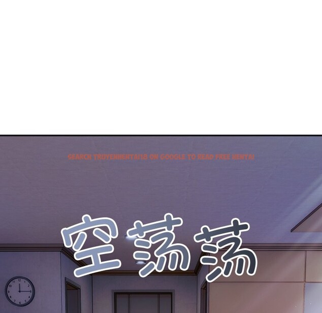 查看漫画錯位的星辰/今天也要加油 - 第1話 - www.tymanga.com中的3533613图片