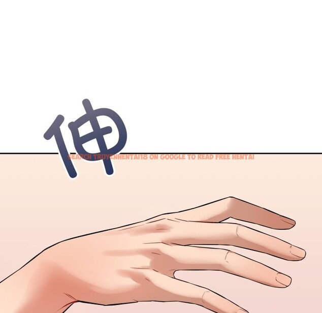 查看漫画錯位的星辰/今天也要加油 - 第1話 - www.tymanga.com中的3533628图片