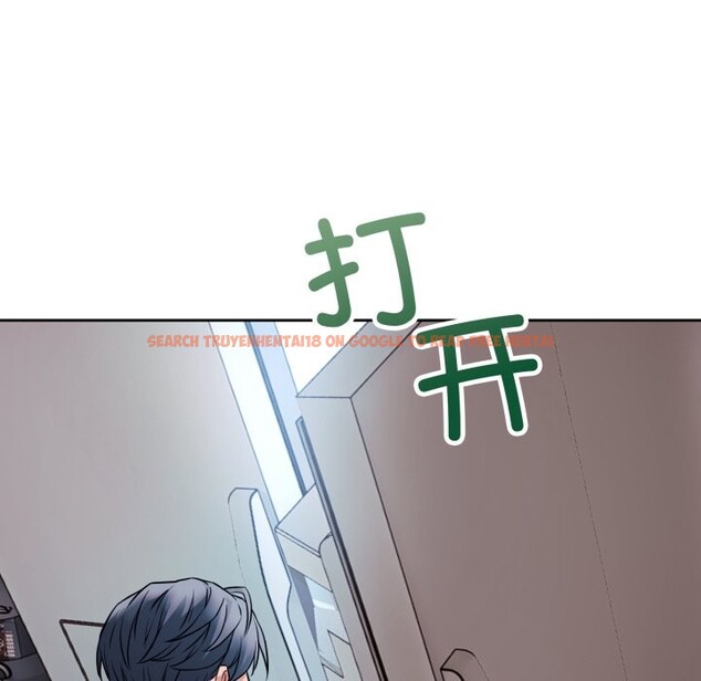 查看漫画錯位的星辰/今天也要加油 - 第1話 - www.tymanga.com中的3533640图片