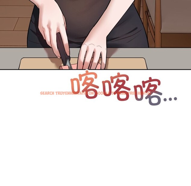 查看漫画錯位的星辰/今天也要加油 - 第1話 - www.tymanga.com中的3533662图片