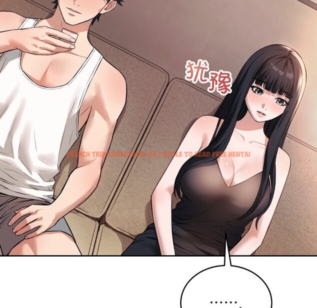 查看漫画錯位的星辰/今天也要加油 - 第1話 - www.tymanga.com中的3533699图片