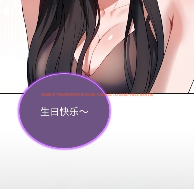 查看漫画錯位的星辰/今天也要加油 - 第1話 - www.tymanga.com中的3533712图片
