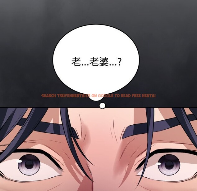 查看漫画錯位的星辰/今天也要加油 - 第1話 - www.tymanga.com中的3533714图片