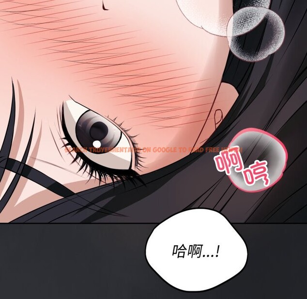 查看漫画錯位的星辰/今天也要加油 - 第1話 - www.tymanga.com中的3533775图片