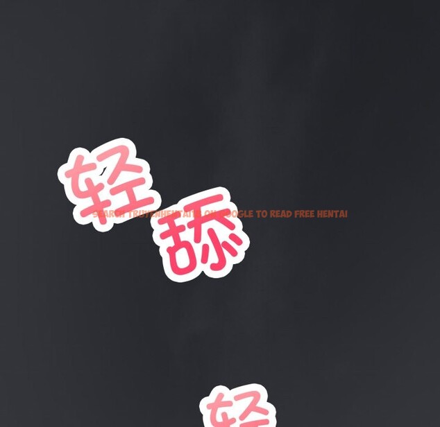 查看漫画錯位的星辰/今天也要加油 - 第1話 - www.tymanga.com中的3533776图片