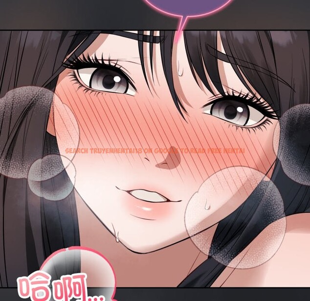 查看漫画錯位的星辰/今天也要加油 - 第1話 - www.tymanga.com中的3533778图片