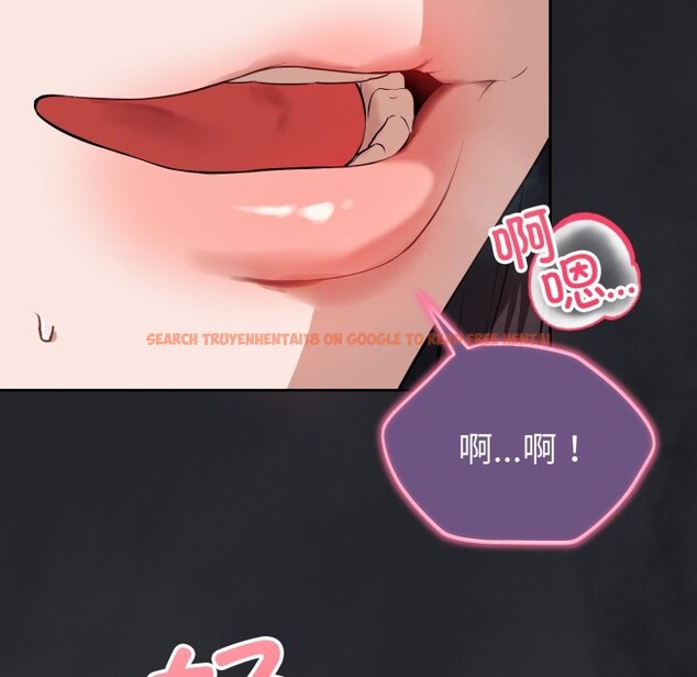 查看漫画錯位的星辰/今天也要加油 - 第1話 - www.tymanga.com中的3533782图片