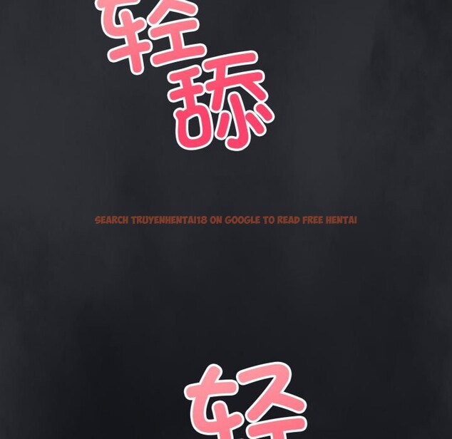 查看漫画錯位的星辰/今天也要加油 - 第1話 - www.tymanga.com中的3533783图片