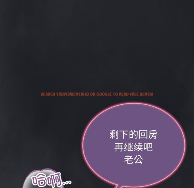 查看漫画錯位的星辰/今天也要加油 - 第1話 - www.tymanga.com中的3533787图片