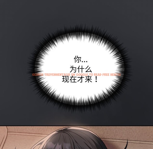 查看漫画錯位的星辰/今天也要加油 - 第1話 - www.tymanga.com中的3533794图片