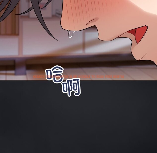 查看漫画錯位的星辰/今天也要加油 - 第1話 - www.tymanga.com中的3533798图片