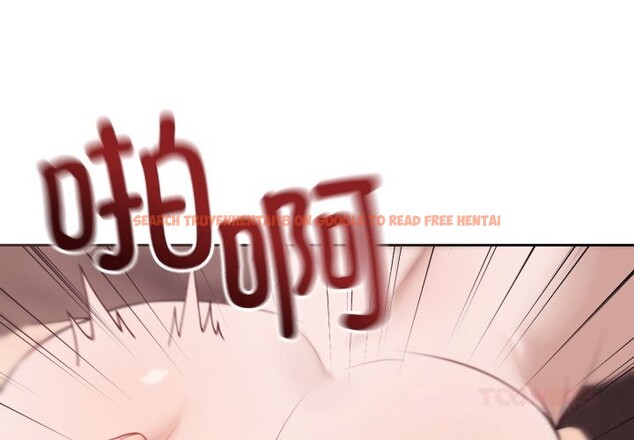 查看漫画錯位的星辰/今天也要加油 - 第10話 - www.tymanga.com中的3725228图片 查看漫画錯位的星辰/今天也要加油 - 第10話 - www.tymanga.com中的3725228图片