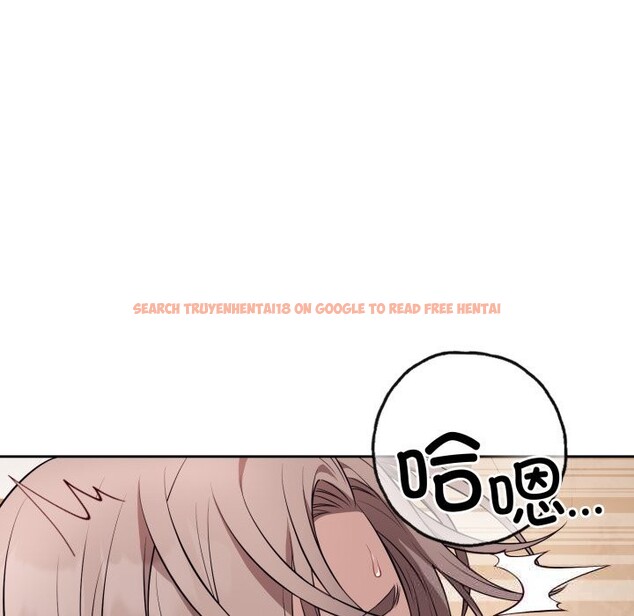 查看漫画錯位的星辰/今天也要加油 - 第10話 - www.tymanga.com中的3725230图片 查看漫画錯位的星辰/今天也要加油 - 第10話 - www.tymanga.com中的3725230图片