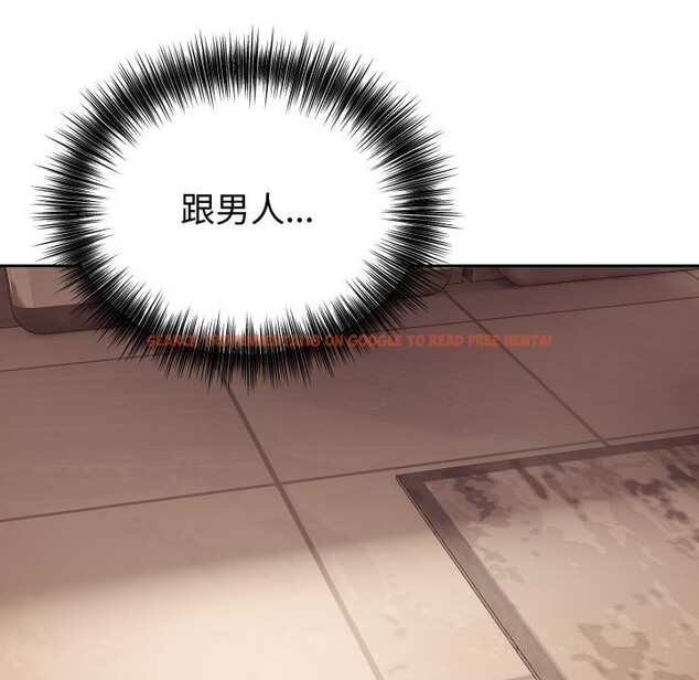 查看漫画錯位的星辰/今天也要加油 - 第10話 - www.tymanga.com中的3725236图片 查看漫画錯位的星辰/今天也要加油 - 第10話 - www.tymanga.com中的3725236图片