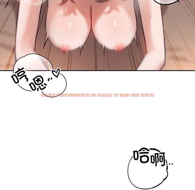 查看漫画錯位的星辰/今天也要加油 - 第10話 - www.tymanga.com中的3725241图片 查看漫画錯位的星辰/今天也要加油 - 第10話 - www.tymanga.com中的3725241图片